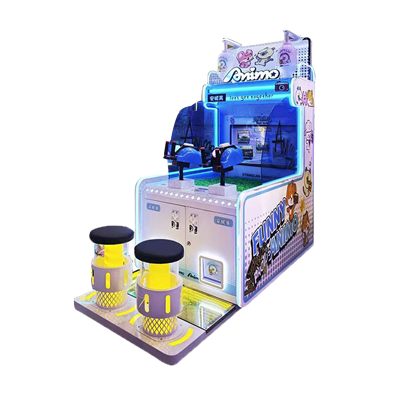 ئەڭ ياخشى سۇ مەرگەن