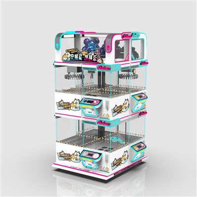 بىرلەشمە مۇكاپات ماشىنىسى