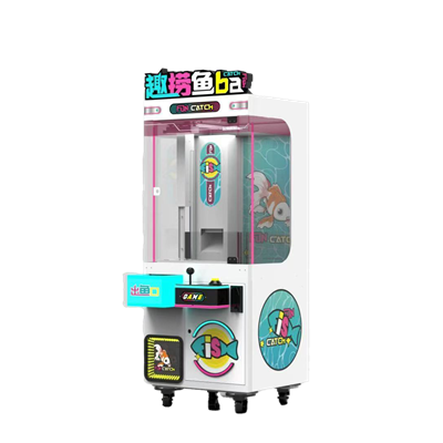 بېلىق تۇتۇش ماشىنىسى